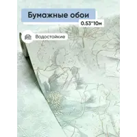 слайд 0