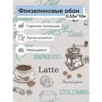 слайд 0