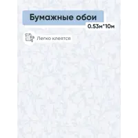 слайд 0