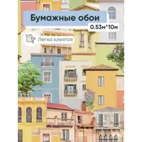 слайд 0