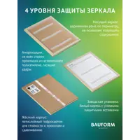 слайд 8