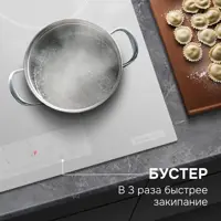 слайд 4
