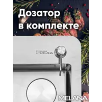 слайд 4