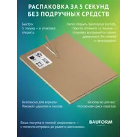 слайд 8