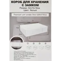 слайд 5
