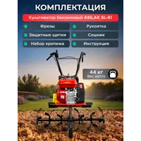 слайд 5
