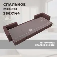 слайд 6