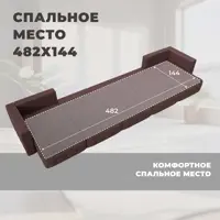 слайд 6