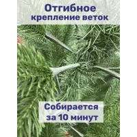 слайд 9