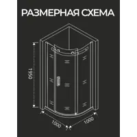 слайд 4