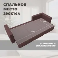 слайд 6