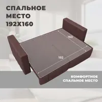 слайд 6
