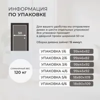 слайд 10