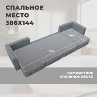 слайд 6