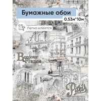 слайд 0