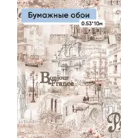 слайд 0