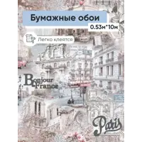 слайд 0