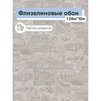 слайд 0