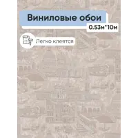 слайд 0