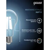 слайд 6