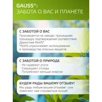 слайд 11