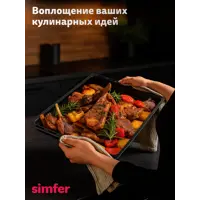 слайд 3