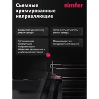 слайд 5