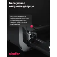 слайд 6