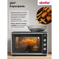 слайд 5