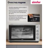 слайд 5