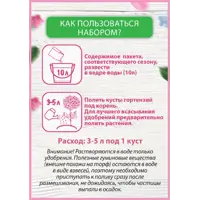 слайд 3