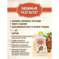 слайд 3