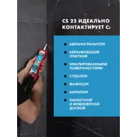 слайд 4