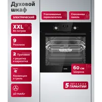 слайд 0