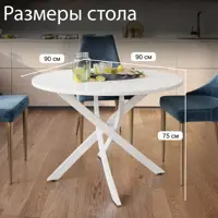 слайд 5