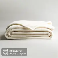 слайд 5