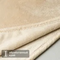 слайд 4