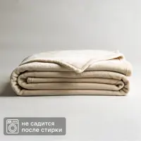слайд 5