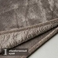 слайд 4