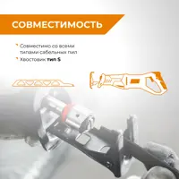 слайд 5