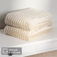 слайд 6