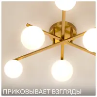 слайд 9