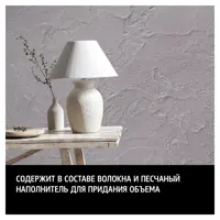 слайд 4
