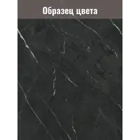 слайд 7