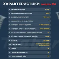 слайд 6