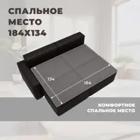 слайд 6
