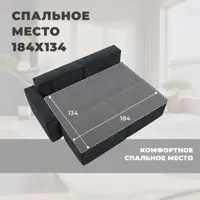 слайд 6