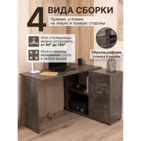 слайд 0