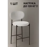 слайд 0