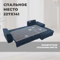 слайд 7